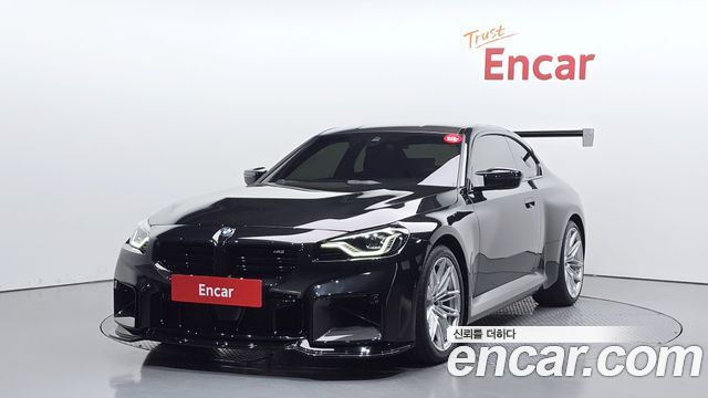BMW M2 M2 Coupe