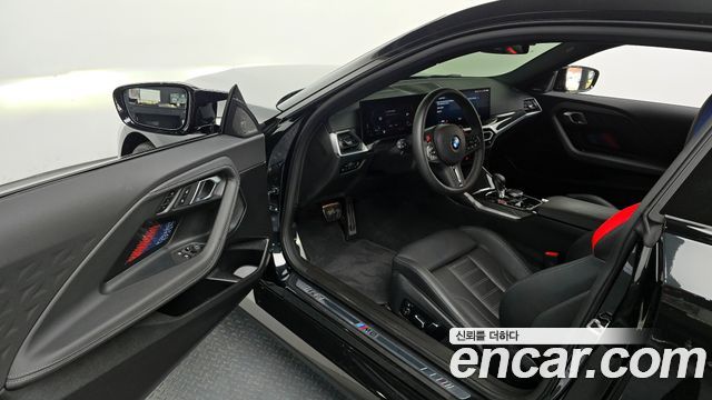 BMW M2 M2 Coupe