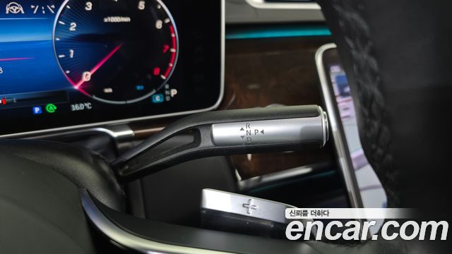 Mercedes-Benz S-Class S580L 4MATIC