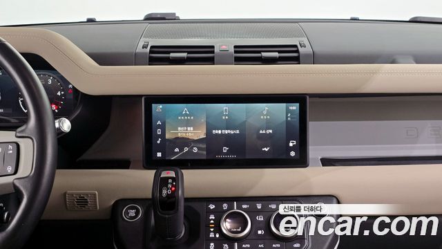 Land Rover Defender 110 D250 SE
