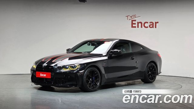 BMW M4 M4 Competition M xDrive