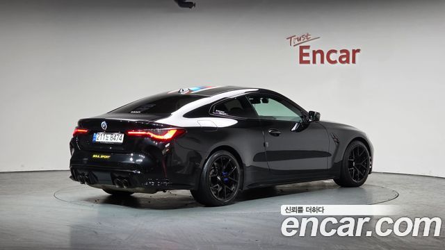 BMW M4 M4 Competition M xDrive