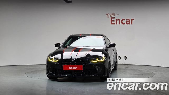 BMW M4 M4 Competition M xDrive