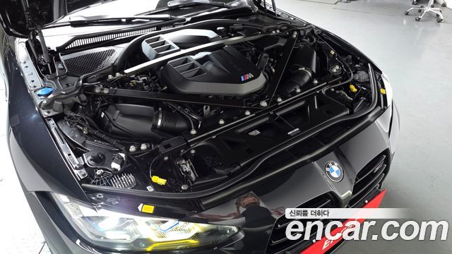 BMW M4 M4 Competition M xDrive