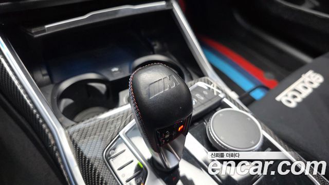 BMW M4 M4 Competition M xDrive