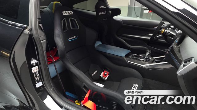 BMW M4 M4 Competition M xDrive