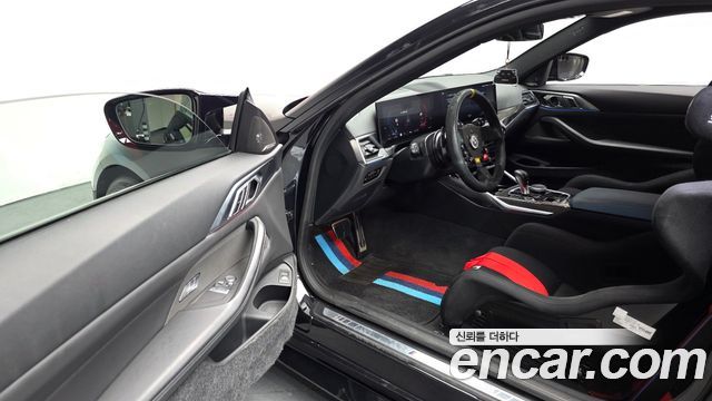 BMW M4 M4 Competition M xDrive