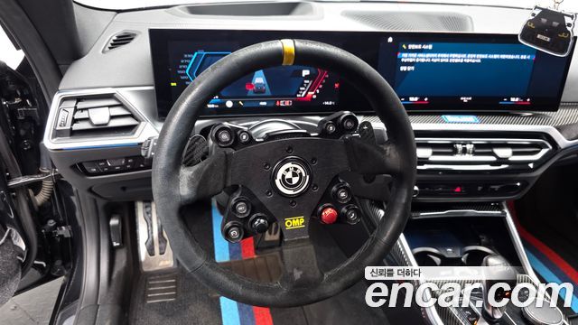 BMW M4 M4 Competition M xDrive