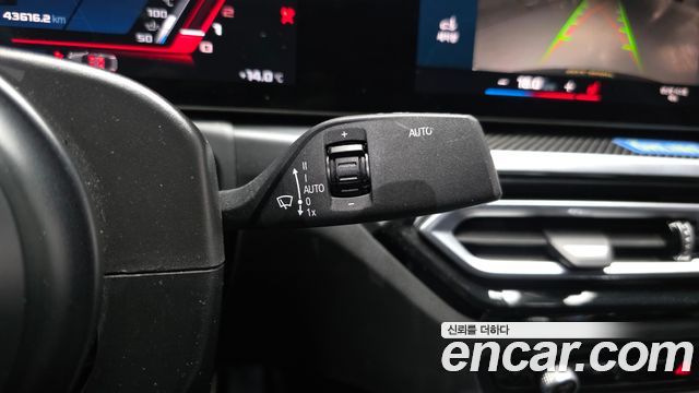 BMW M4 M4 Competition M xDrive