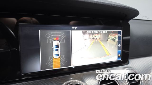Mercedes-Benz E-Class E300 Avantgarde