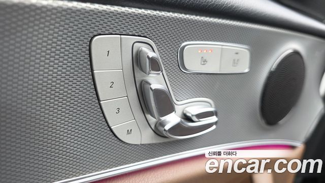 Mercedes-Benz E-Class E300 Avantgarde