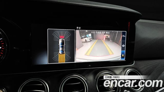 Mercedes-Benz E-Class E200 Avantgarde