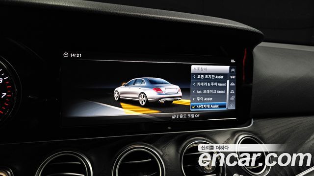 Mercedes-Benz E-Class E200 Avantgarde