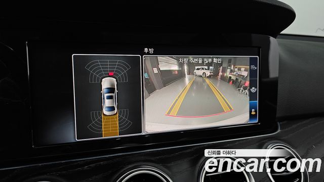 Mercedes-Benz E-Class E220d Avantgarde