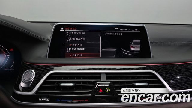 BMW 7-Series 730d xDrive M Sport