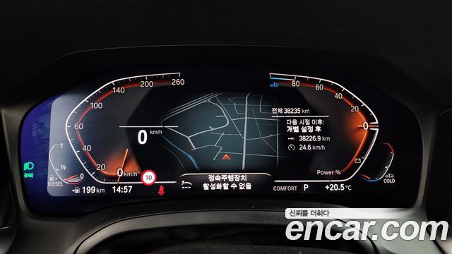 BMW 3-Series 320d M Sport
