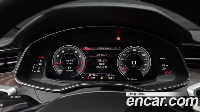 Audi A6 45 TFSI Premium