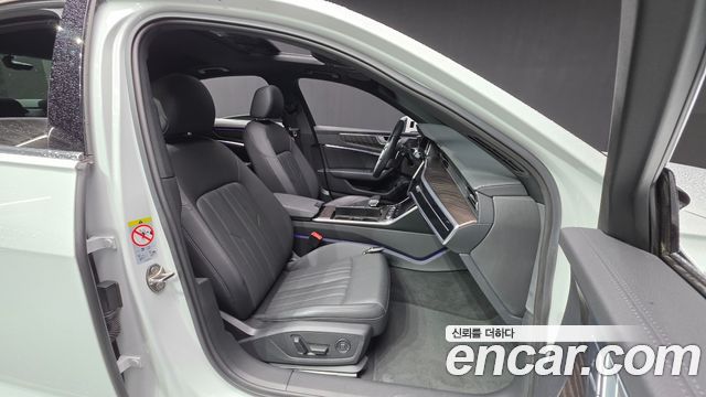 Audi A6 45 TFSI Premium