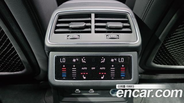 Audi A6 45 TFSI Premium
