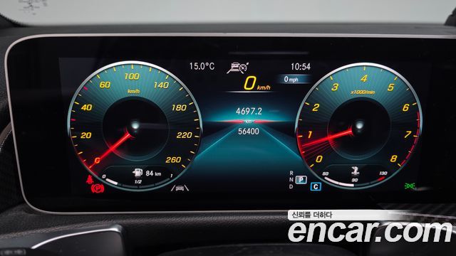 Mercedes-Benz GLB-Class GLB250 4MATIC