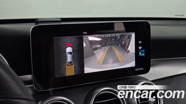 Mercedes-Benz GLC-Class GLC300e 4MATIC Coupe