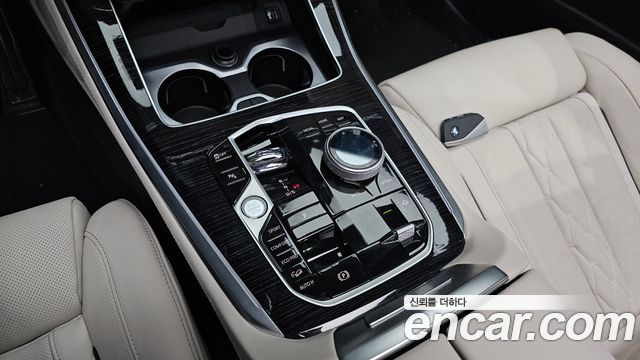 BMW X5 xDrive 30d M Sport