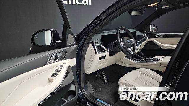 BMW X5 xDrive 30d M Sport