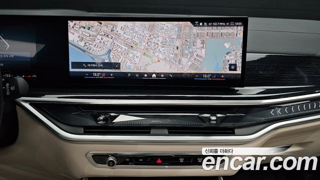 BMW X5 xDrive 30d M Sport