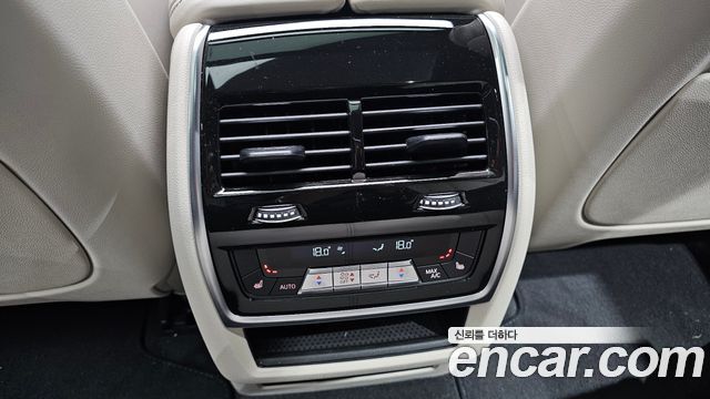 BMW X5 xDrive 30d M Sport
