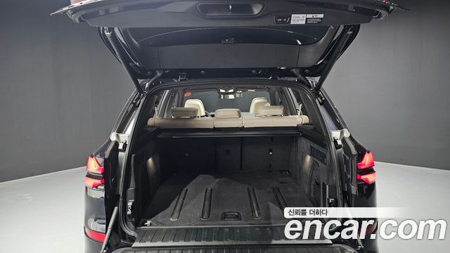 BMW X5 xDrive 30d M Sport