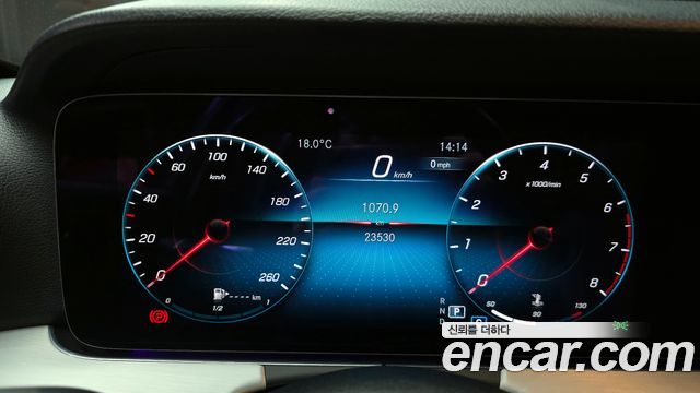 Mercedes-Benz E-Class E250 Avantgarde