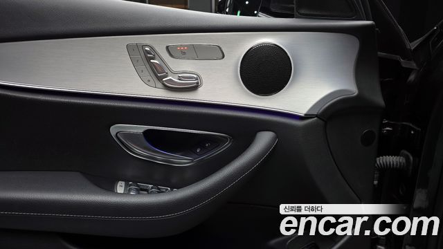 Mercedes-Benz E-Class E250 Avantgarde