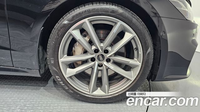 Audi A7 55 TFSI Quattro Premium