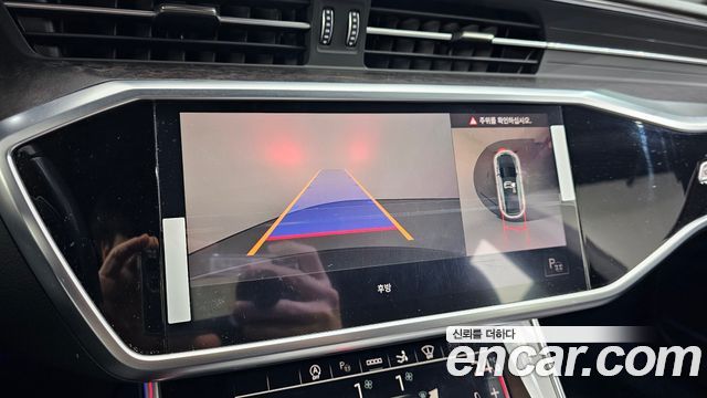 Audi A7 55 TFSI Quattro Premium