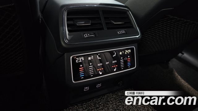 Audi A7 55 TFSI Quattro Premium