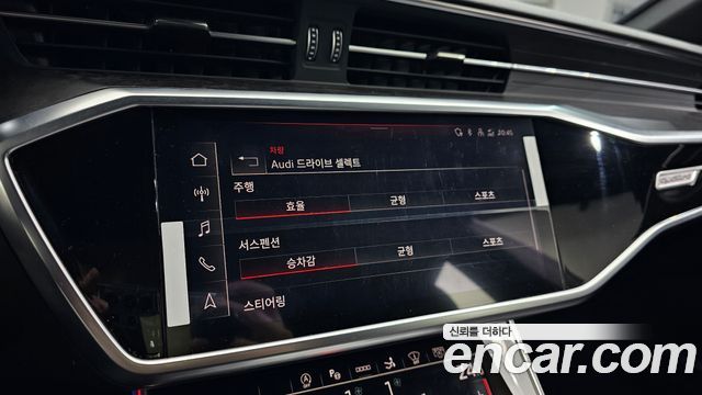 Audi A7 55 TFSI Quattro Premium