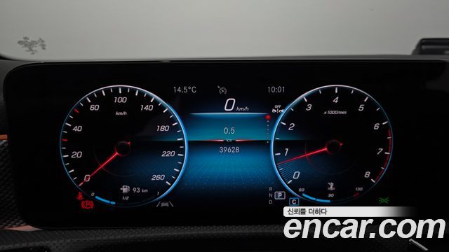 Mercedes-Benz A-Class A220 Hatchback