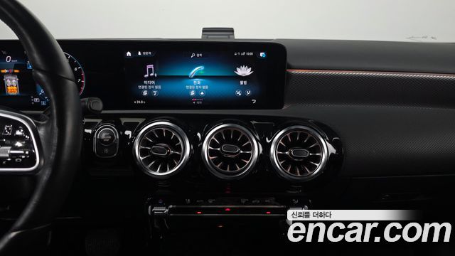 Mercedes-Benz A-Class A220 Hatchback