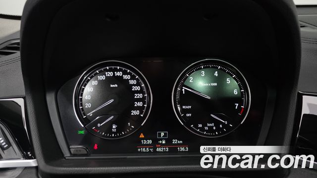 BMW X2 (F39) xDrive20i Advantage