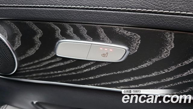 Mercedes-Benz GLC-Class GLC300e 4MATIC Coupe