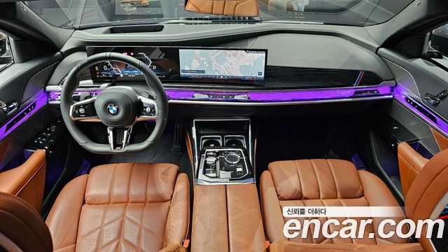 BMW 7-Series 740d xDrive M Sport