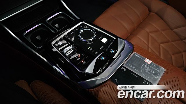 BMW 7-Series 740d xDrive M Sport