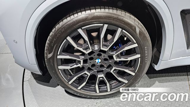 BMW X5 xDrive 30d M Sport