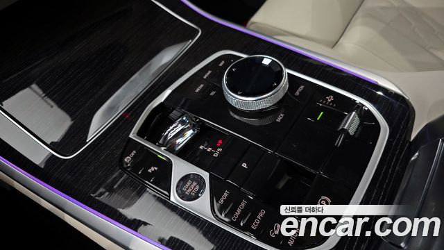 BMW X5 xDrive 30d M Sport