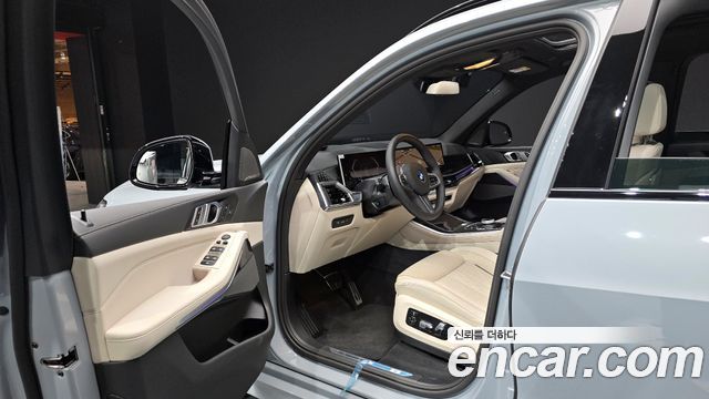 BMW X5 xDrive 30d M Sport