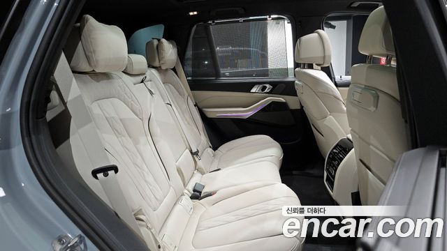 BMW X5 xDrive 30d M Sport