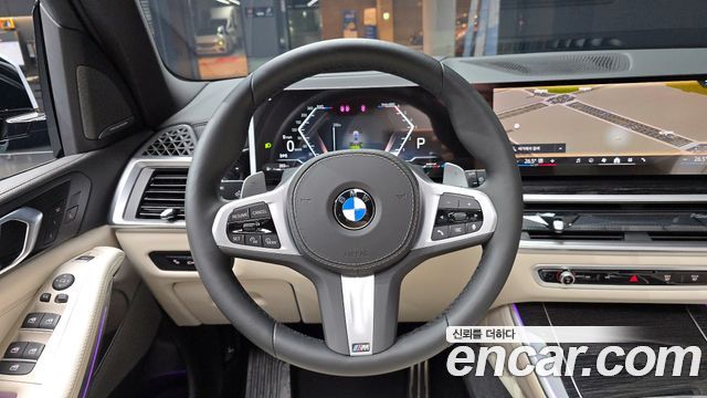 BMW X5 xDrive 30d M Sport