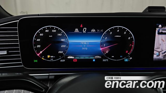 Mercedes-Benz GLS-Class Maybach GLS600 4MATIC Manufakur