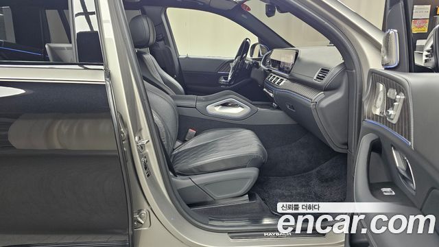 Mercedes-Benz GLS-Class Maybach GLS600 4MATIC Manufakur