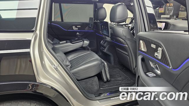 Mercedes-Benz GLS-Class Maybach GLS600 4MATIC Manufakur